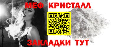бошки Славгород