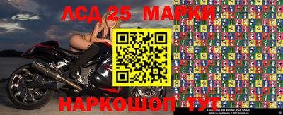 бошки Славгород