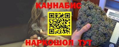 бошки Славгород