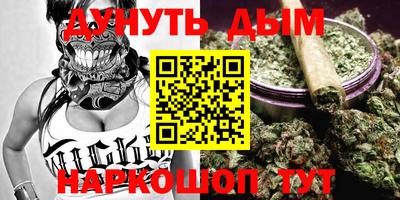 марки lsd Славянск-на-Кубани