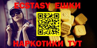 бошки Славгород