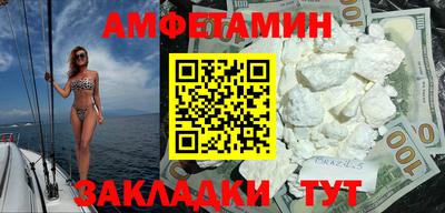бошки Славгород