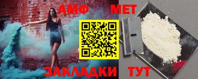 бошки Славгород