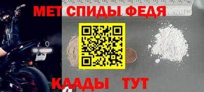 бошки Славгород