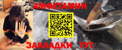 бошки Славгород