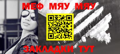марки lsd Славянск-на-Кубани