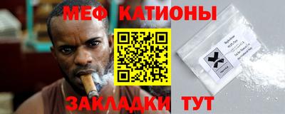 марки lsd Славянск-на-Кубани