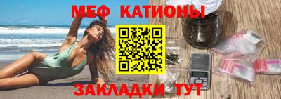 марки lsd Славянск-на-Кубани