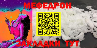 марки lsd Славянск-на-Кубани
